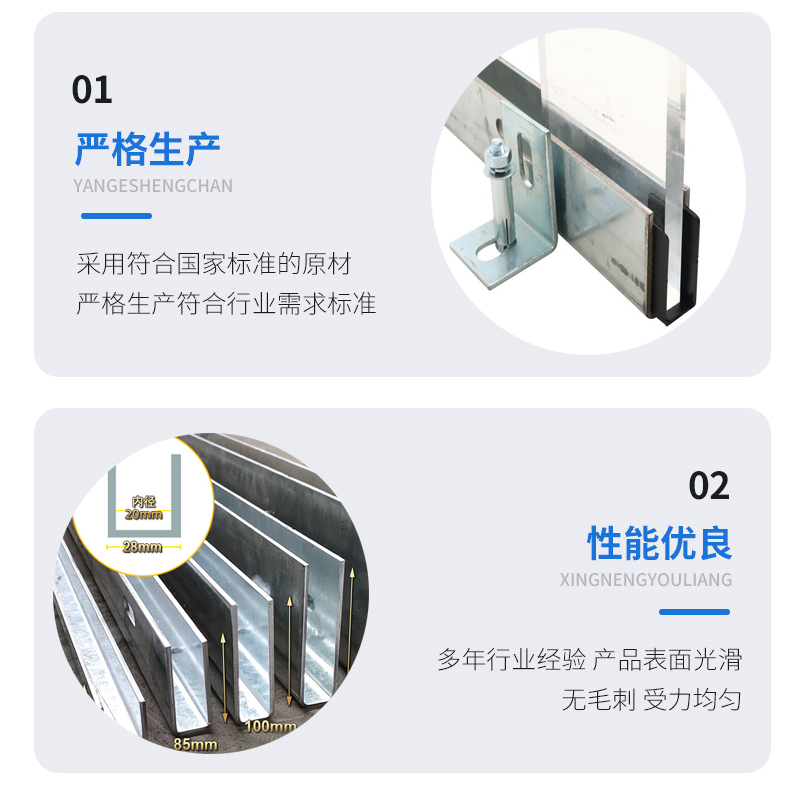 菏泽幕墙钢板折弯件